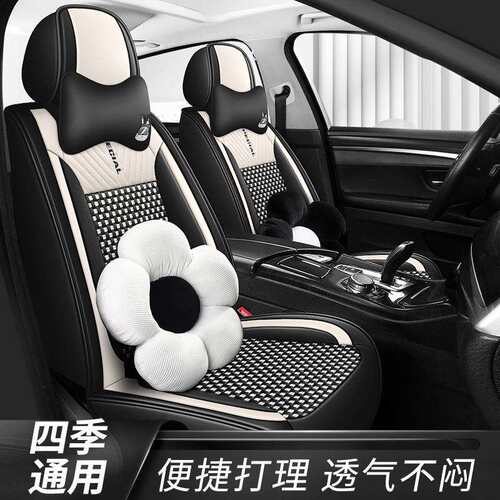 外贸直销新款全包围汽车座套全皮坐垫四季通用座垫座椅套