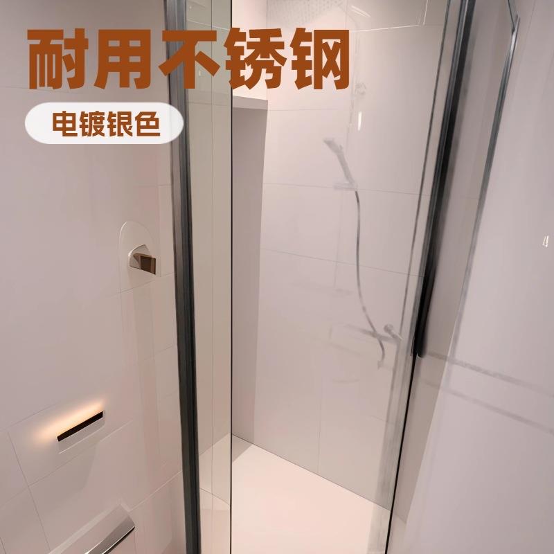 卫生间隔断干湿分离洗澡间防水钢化玻璃屏风淋浴房极窄不锈钢格栅