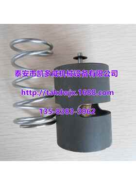 阿特拉斯恒温阀温控阀芯1622707002、1622375982、2901007400