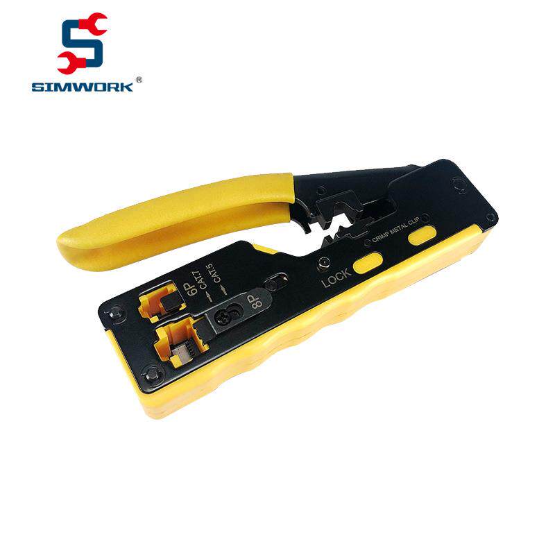 简工智造（SIMWORK）超五类六类七类屏蔽水晶头压接钳通孔网线钳