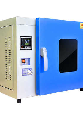 烘箱 9030a上海智能-鼓风恒温恒温实验室dhg干燥箱数显叶干燥箱拓