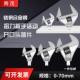 扭力扳手活动头替换转接超大扭力扳手可调开 口头力矩扭矩配件接