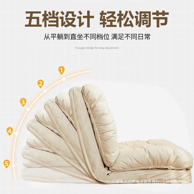 折叠沙发2床坐款卧两用小户2022-11-型网红款台懒人榻榻米023新阳