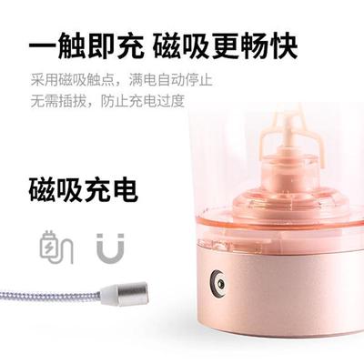 电动摇摇杯专用配件充电线搅拌杯身盖子电源线底座多功能磁吸式