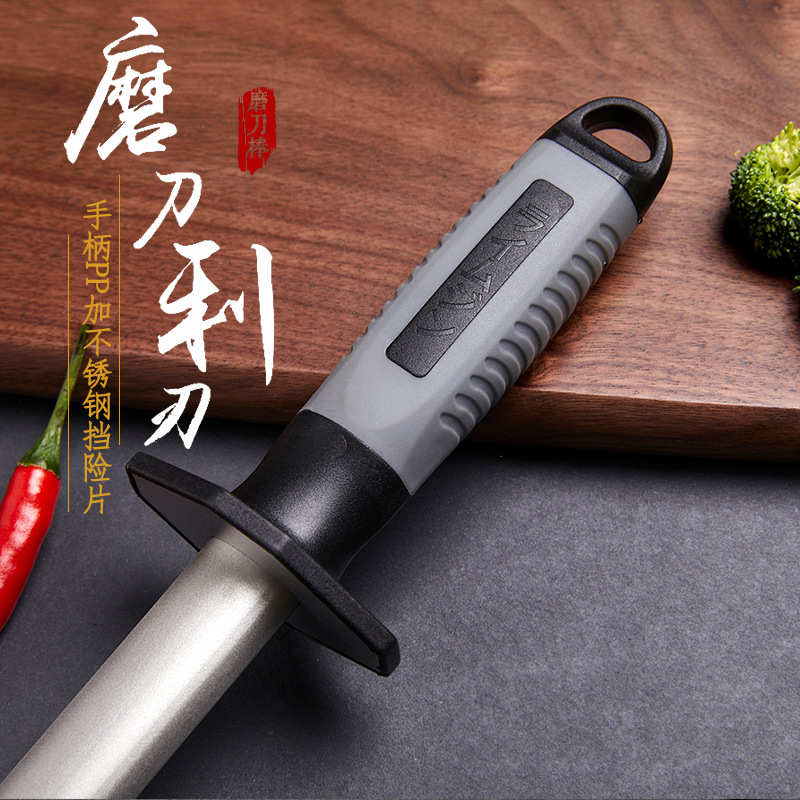 日式金刚砂锋刃磨刀器磨刀棒磨刀石厨房家用屠宰磨刀棍磨刀利器