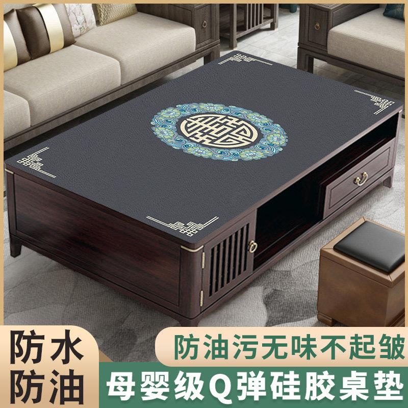 【Q弹矽胶桌垫】免洗轻奢北欧pvc餐桌布防水防油桌布茶几垫子防烫