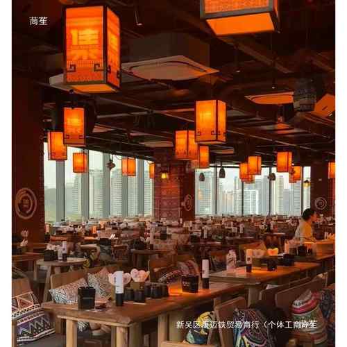 谣小酒馆餐厅复古风吊民灯烧烤店民氛52酒吧围灯笼谣集吊顶中式宫