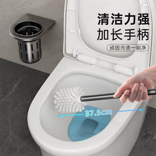 卫生间马桶打孔防臭厕所马桶刷架