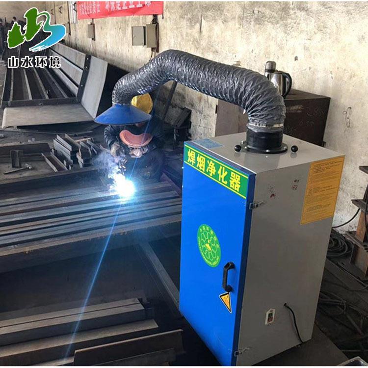 移动式焊烟净化器工业用焊接烟尘除尘器环保烟雾收集器电焊吸烟机