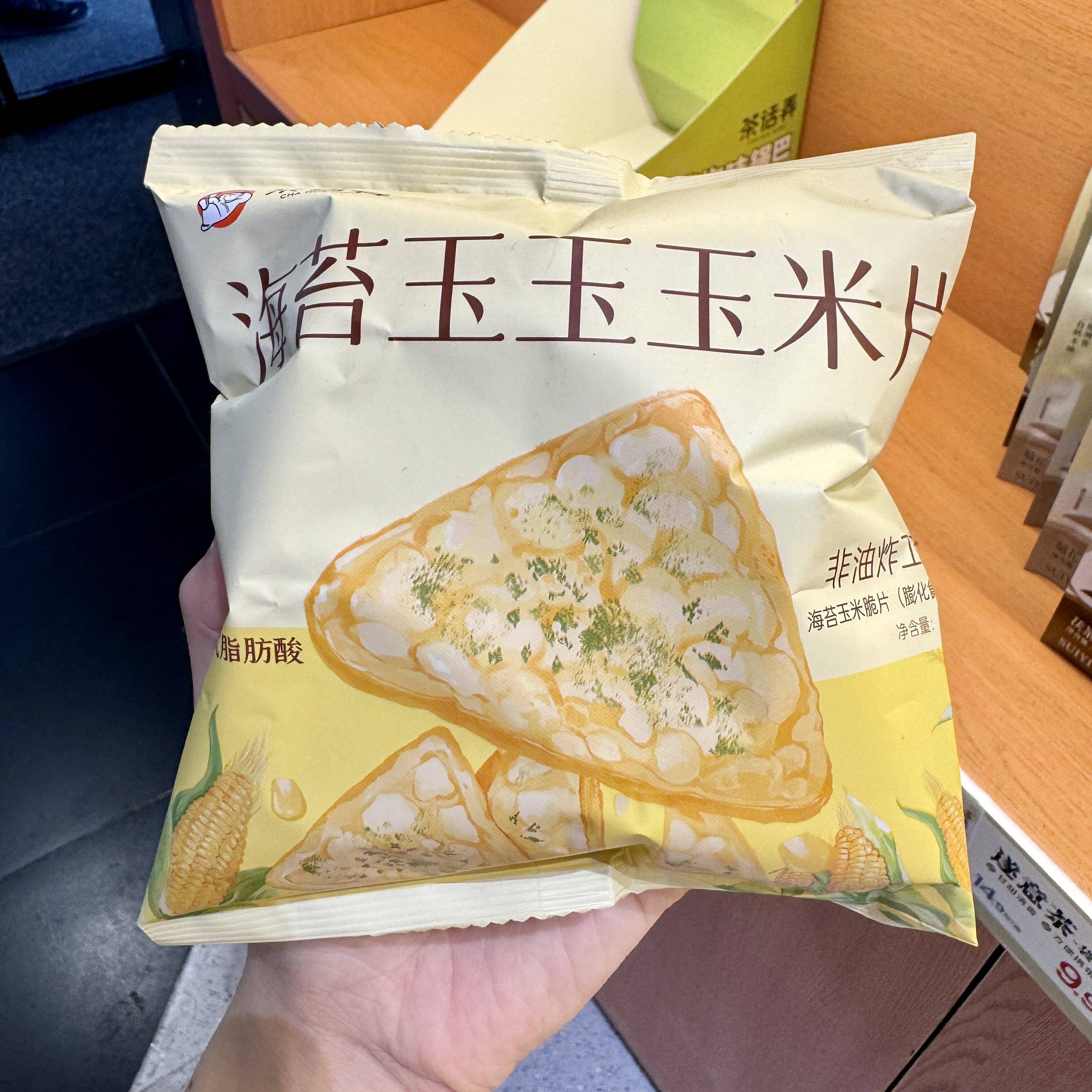 茶话弄海苔玉玉玉米片办公室零食