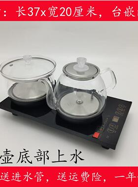 智速全自动壶底部上水电热水壶茶台嵌入式玻璃泡茶壶电茶炉烧水器