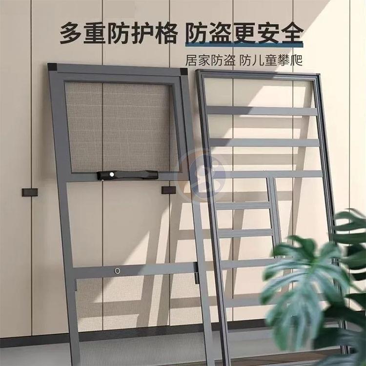 网格金刚高URG透网盗纱防猫跳防落阳台防护窗网铝合坠金窗纱包防
