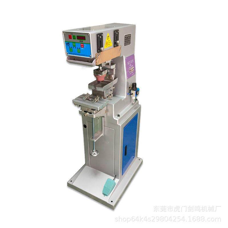 单色移印机logo丝印机气动油印机小型半自动塑料机工业