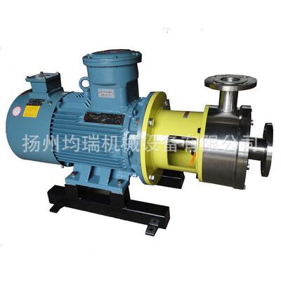 316L不锈钢分散均质机|均质泵|混合设备变频高剪切乳化乳液立式