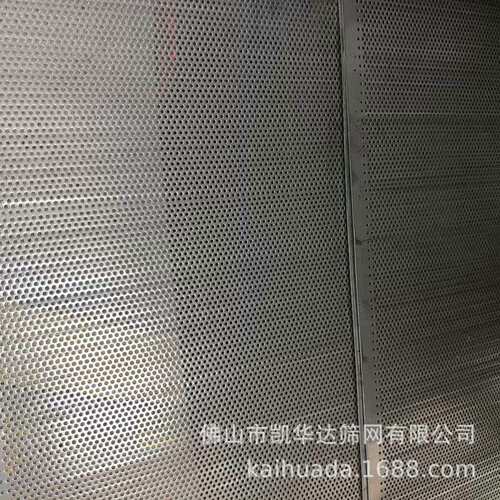 304不锈钢冲孔网冲孔板工艺用网圆孔网机械配件用网现货发售