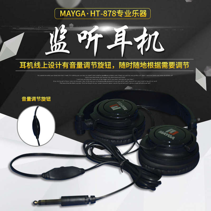 X琴架61键88键通用型白色电子琴架电钢琴架古筝琴架折叠电子琴架