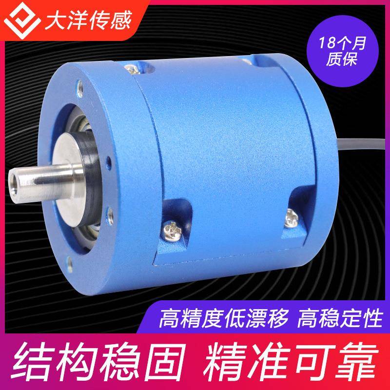 动态扭矩传感器转矩旋转扭力力矩测试台电机传感器小尺寸应变式