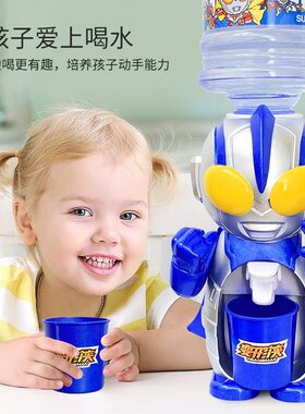 饮水机食品级奥特曼玩具专区