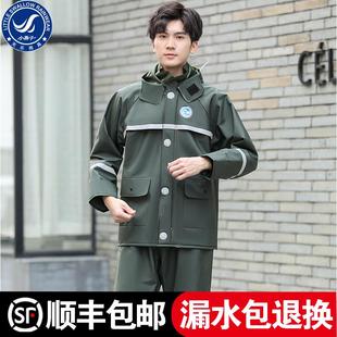 套装 小燕子雨衣雨裤 分体男女电动摩托车外卖骑行加厚防暴雨水外套