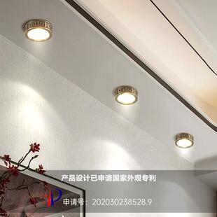 新款直销新中式明装筒灯全铜免开孔客厅天花灯led射灯圆形玄关超