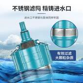 QD多级潜水泵家井用220V深RSV泵农用灌工溉清水泵地程专用抽工水
