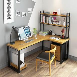 北欧实木家用办公桌书房转角单人台式 电脑桌简约小户型房间写字台