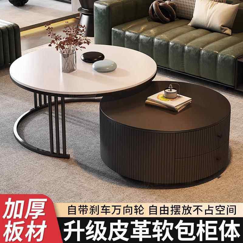 yu岩板圆形茶几厅家用式2客h025新款轻奢现NDV代简约小户型黑色意