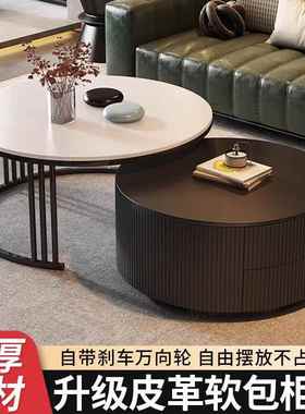 yu岩板圆形茶几厅家用式2客h025新款轻奢现NDV代简约小户型黑色意