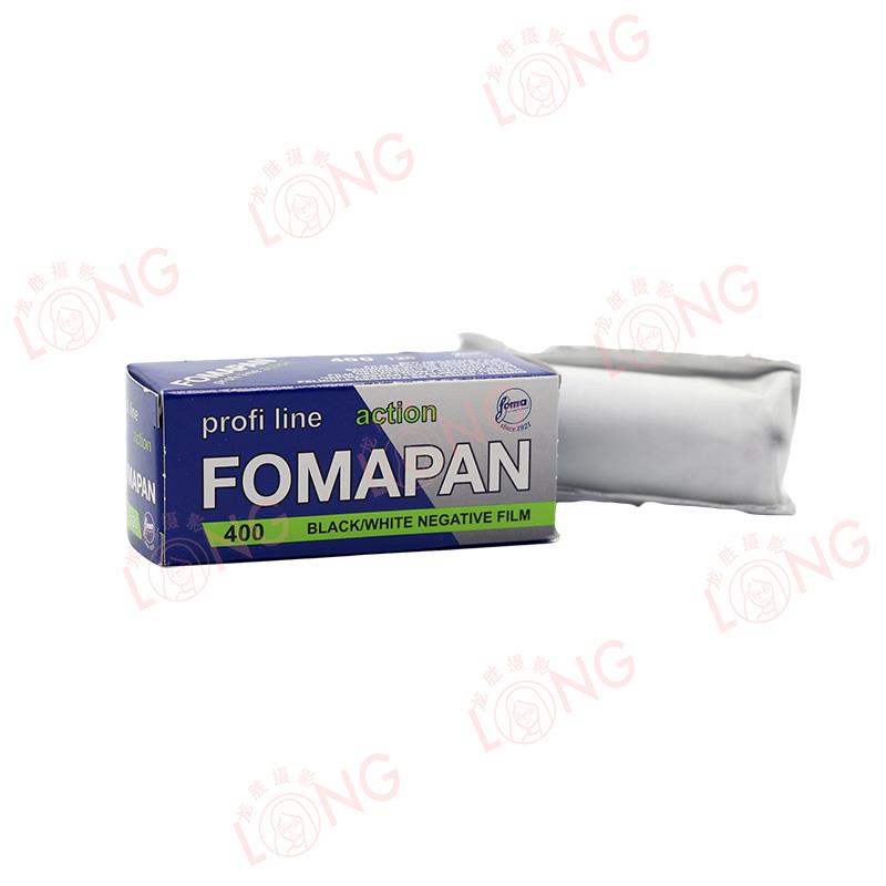 现货捷克FOMAPAN 福马400°120mm练手试机黑白负片胶卷24年12月图片