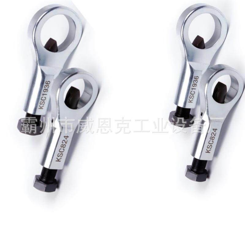 KSC824 机械式螺母破碎机 KORT 配套棘轮扳手使用,方便省力