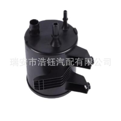 16137244150蒸气碳罐活性碳罐F20/F21/F22/F30/F31/F32/F36