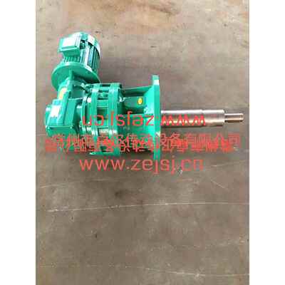 双螺旋锥形混合机减速机加湿型XLED/XKAF97摆线减速机组合齿轮