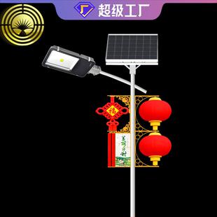 led灯60W户外路灯100W市政路灯小区市电路灯壁灯广场灯200W