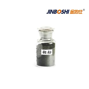 1.2um金属钼粉陶瓷金属化开桶即用钼粉真空电子管行业用钼粉