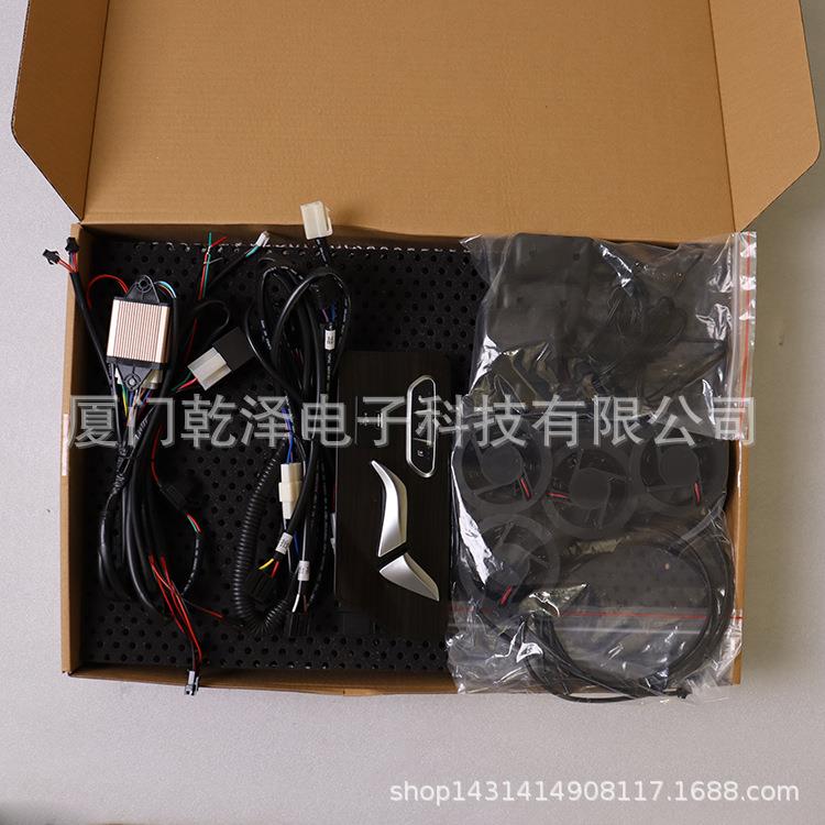 装航空座椅gl8汽开车座椅牛角关通风加热按摩GL8008座椅面板改开