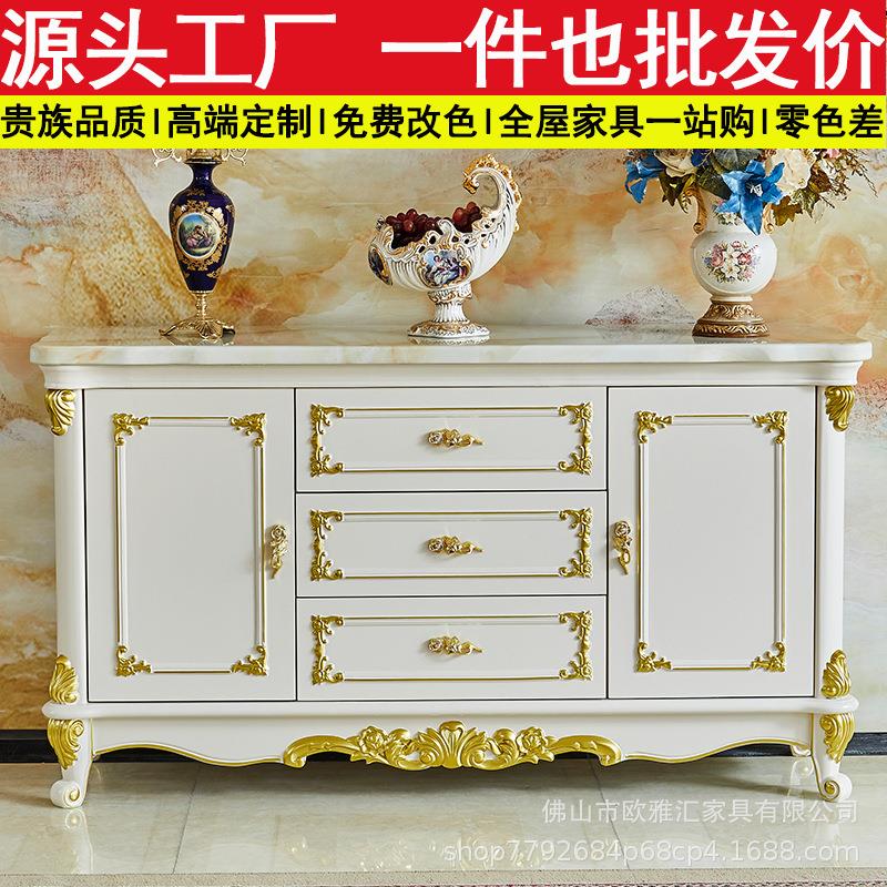 欧式大理石餐边柜客厅沙发隔断靠背实木柜餐厅玄关酒柜双门储物柜