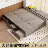 FSL榻榻米储物床板式 小户型收头纳高箱床无床双人床无靠背床单主