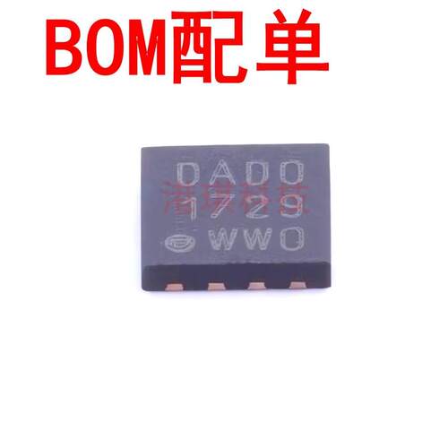 PIC16F877A-I/P 微芯 闪存微控制器DIP-40 原装 货源稳定