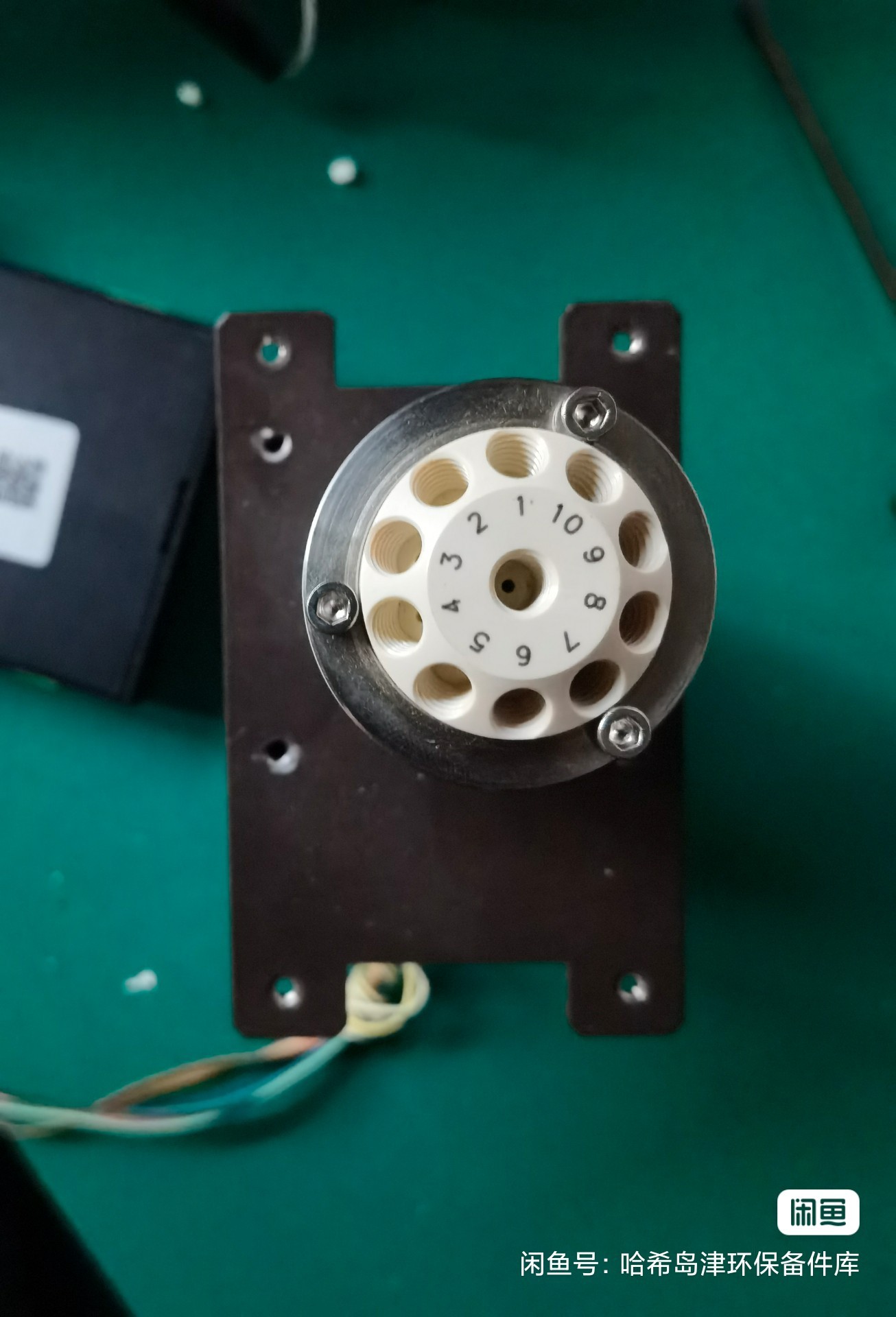 聚光阀头，聚光九通阀头，专业维修聚光阀头，九通阀，十通阀，漏