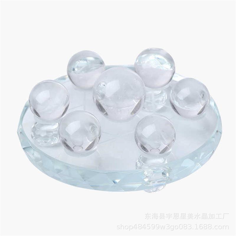 白水晶球七星阵摆件中式白色底盘家居客厅装饰工艺品摆设文昌星球