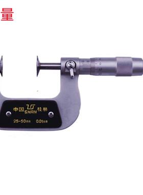 桂量5-30MM/375-400X0.01MM销售 公法线千分尺