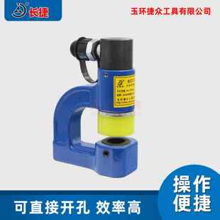 机长O捷分体桥架BOT 32F桥架直接开孔手动线槽打孔现 32F开孔器BT