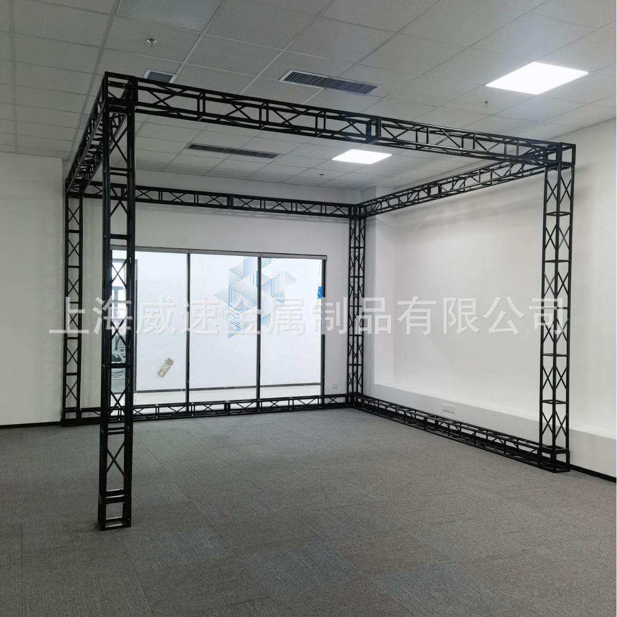 动捕室直播间铝合金桁架舞台背景龙门架子truss厂家广告牌门头