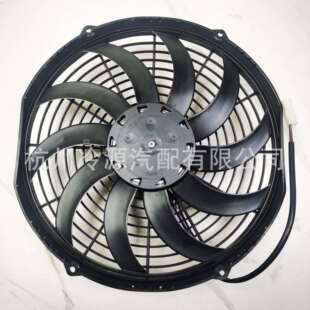 SPAL斯佩尔 VA10-BP50 VLL-61S大风量散热风扇厂家