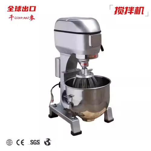 千麦SC-20L搅拌机和面机商用强力打蛋机厨师烘焙奶油鲜奶机打蛋器