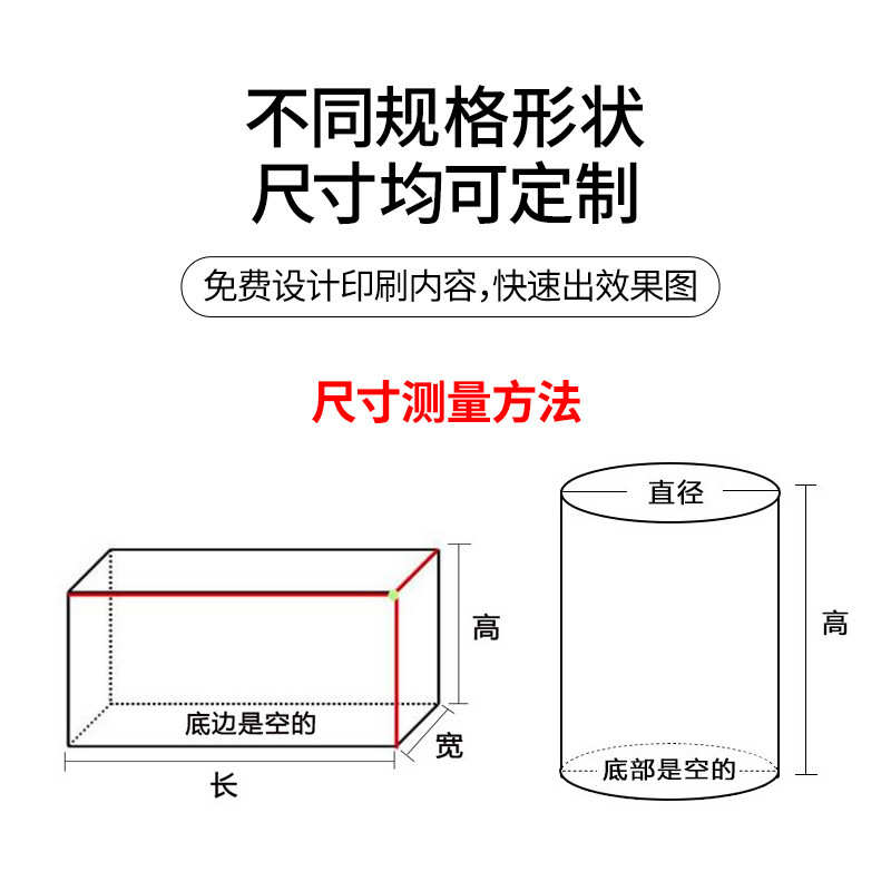 专业防尘罩机器设备罩户外用品罩家具游艇防水罩车辆道具罩