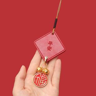 饰镜男女平安手n工原 后视装 正品 汽车挂件车内吊饰纯皮档高mii短款