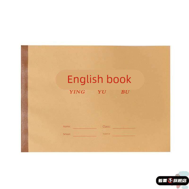 A5英语簿黄纸英语本中小学生横翻左翻单词本英语四线三格作业簿