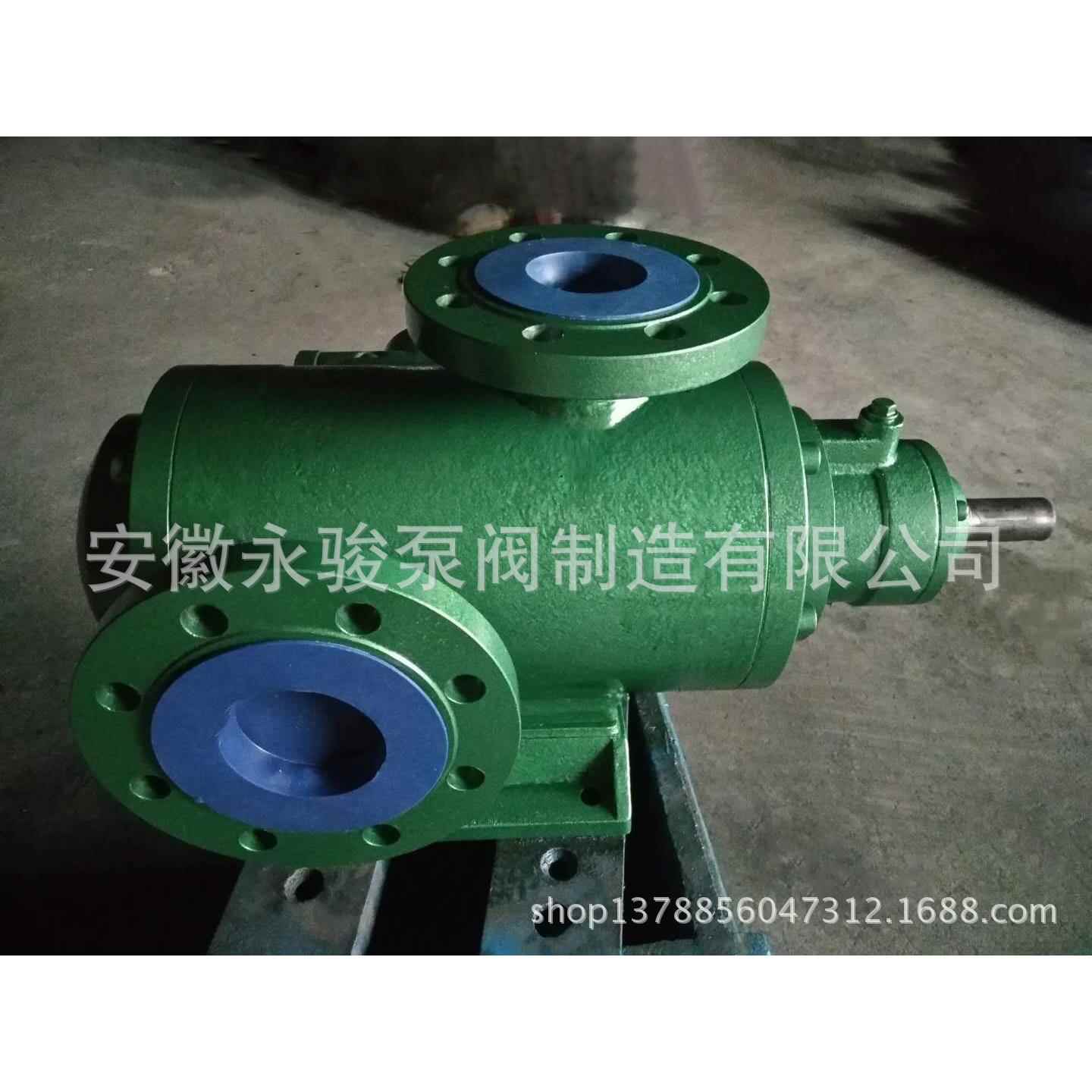 黄山螺杆泵SN1700-46侧进上出三螺杆泵冷却循环油泵安徽永骏