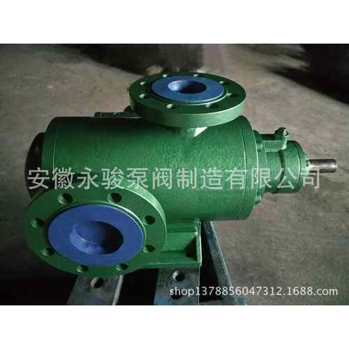 黄山螺杆泵 SN660-46 侧进上出三螺杆泵 稀油润滑油泵 安徽永骏
